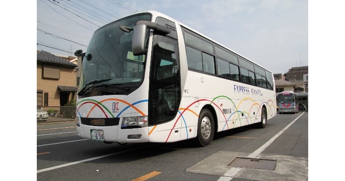 関東バスの一部高速バス路線でJCBやAmerican Expressなどのタッチ決済に対応