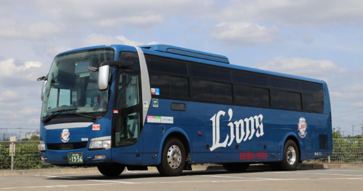 西武バス「空港連絡バス」でJCBやAmerican Expressなどのタッチ決済を利用可能に