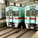 西日本鉄道、小学生以下は電車運賃10％ポイント還元キャンペーンを実施