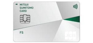 三井住友カード（FS）のJCBデザイン